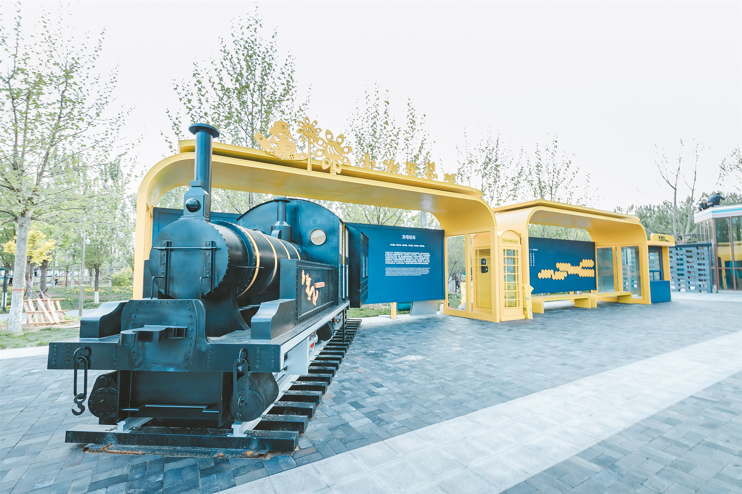 唐山南湖开滦旅游景区游记怎么写,唐山南湖风景区旅游攻略