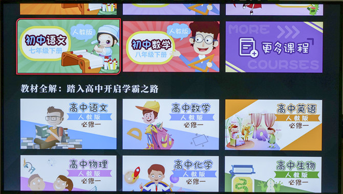 康佳k1投影仪无遥控器操作,康佳k1电视