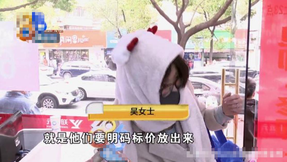 女子去拔肉刺，说好48变成480，商家：不是这样算的