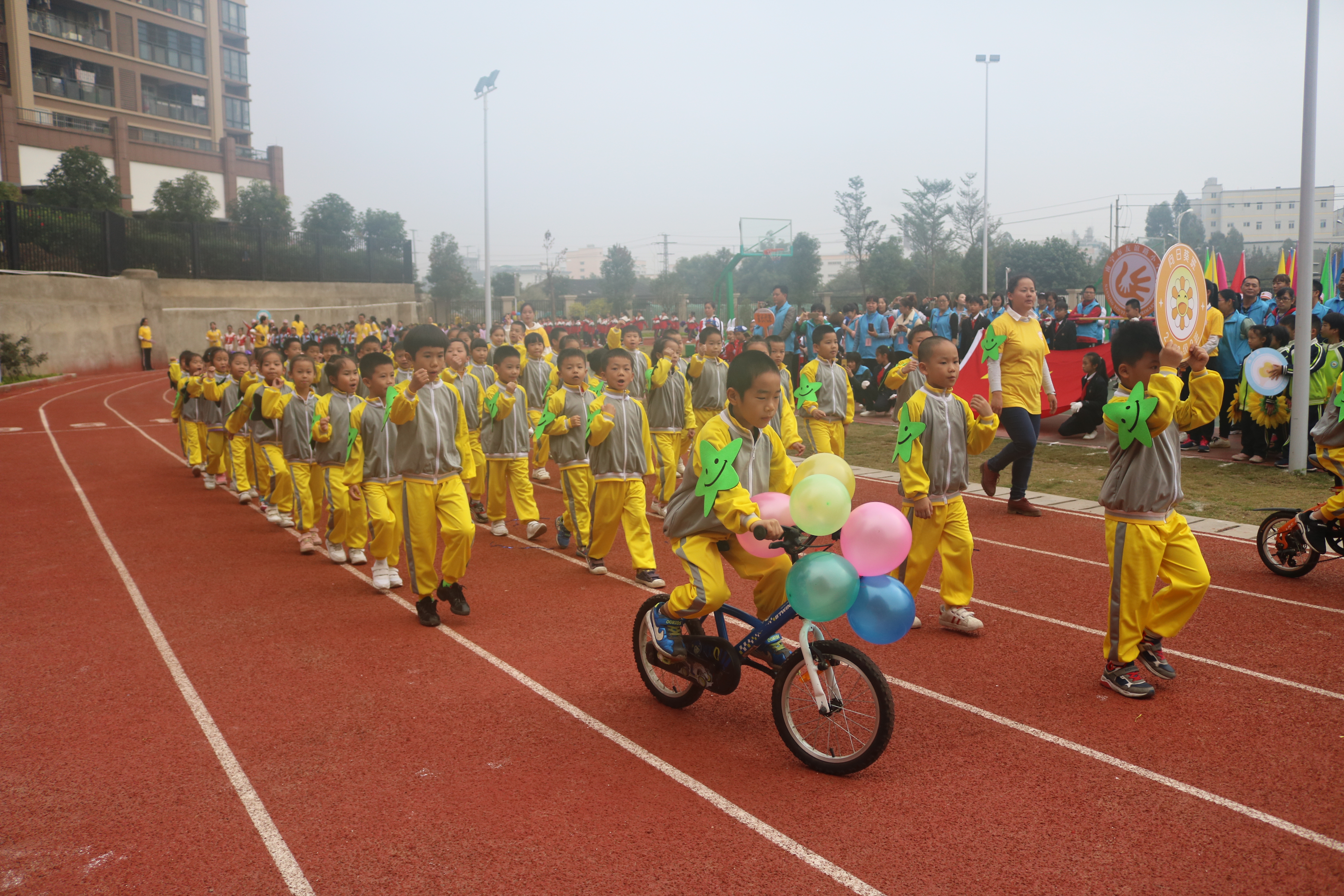 我运动我健康我快乐歌词,我运动我健康我快乐完整版