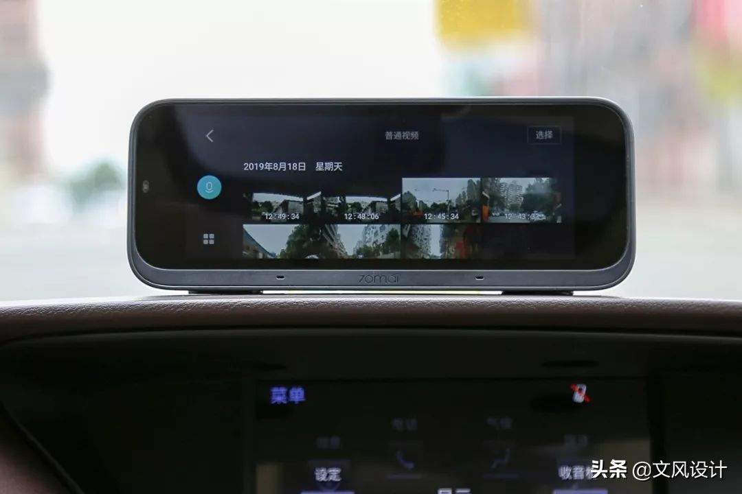 70迈智能行车助手语音,70迈行车助手adas好用吗