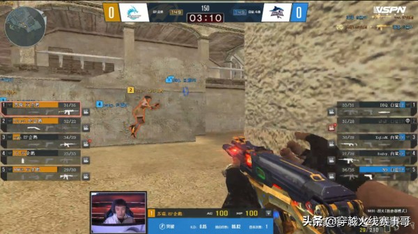 枣枣老当益壮输出强小将快攻战术进步快