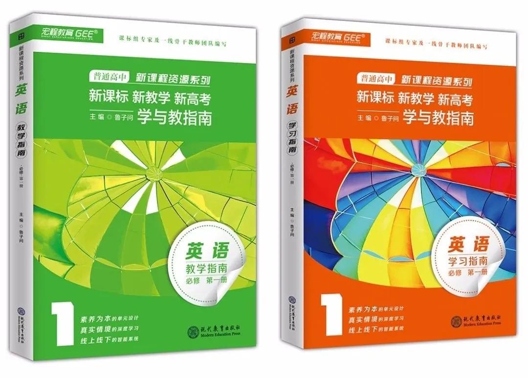 英语新课标下的教学评价,新课标如何进行英语课堂教学评价