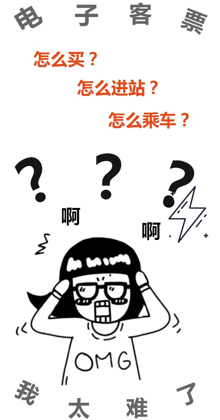 生活帮安徽版,生活帮如何报名