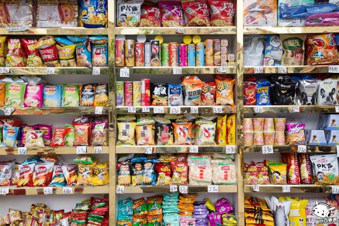 广州城中村龙洞,天河龙洞是不是广州最大的城中村