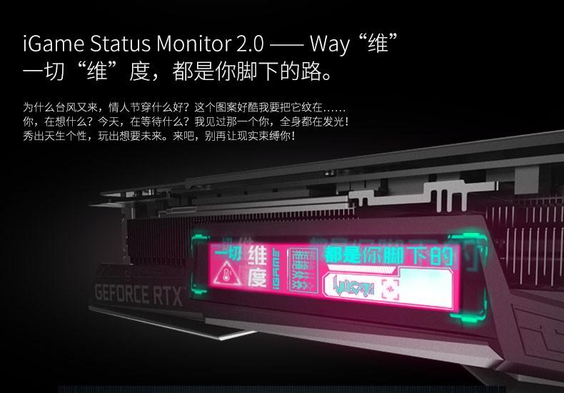 618装机配置推荐,备战618电脑配置推荐