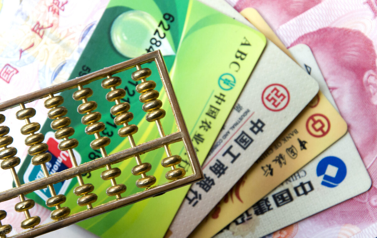 银行卡卡号为什么这么长,卡号模糊,可以换卡不换号吗?