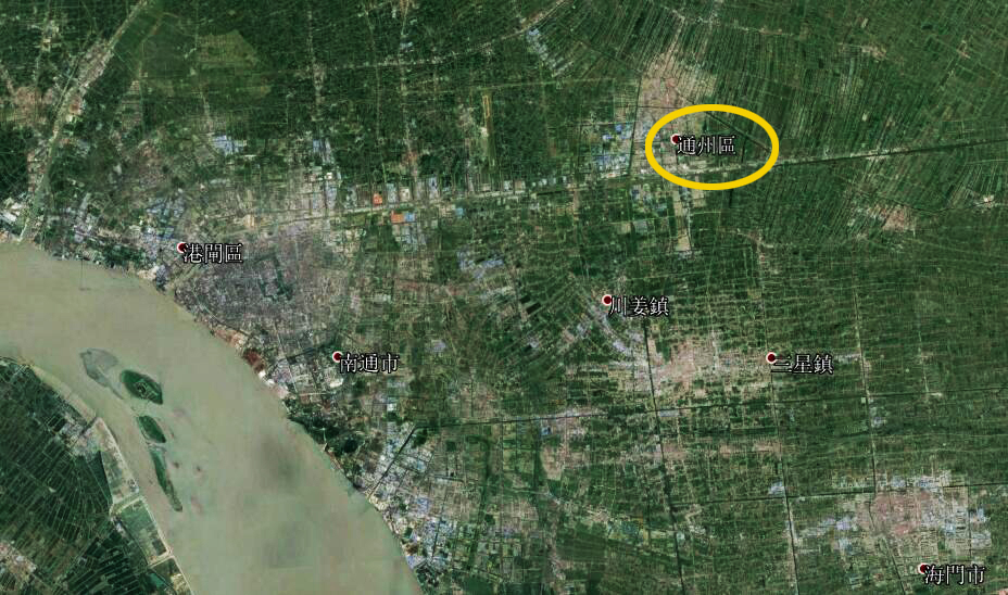 江苏省南通市多少个区县,江苏省南通市全国排第几