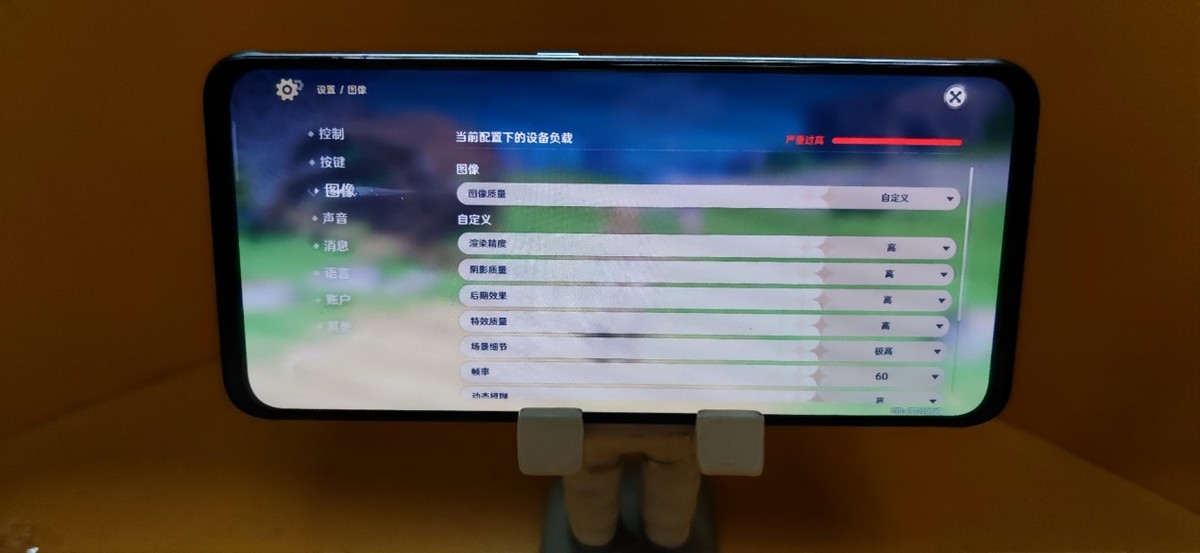 努比亚红魔165hz,努比亚红魔手机165hz