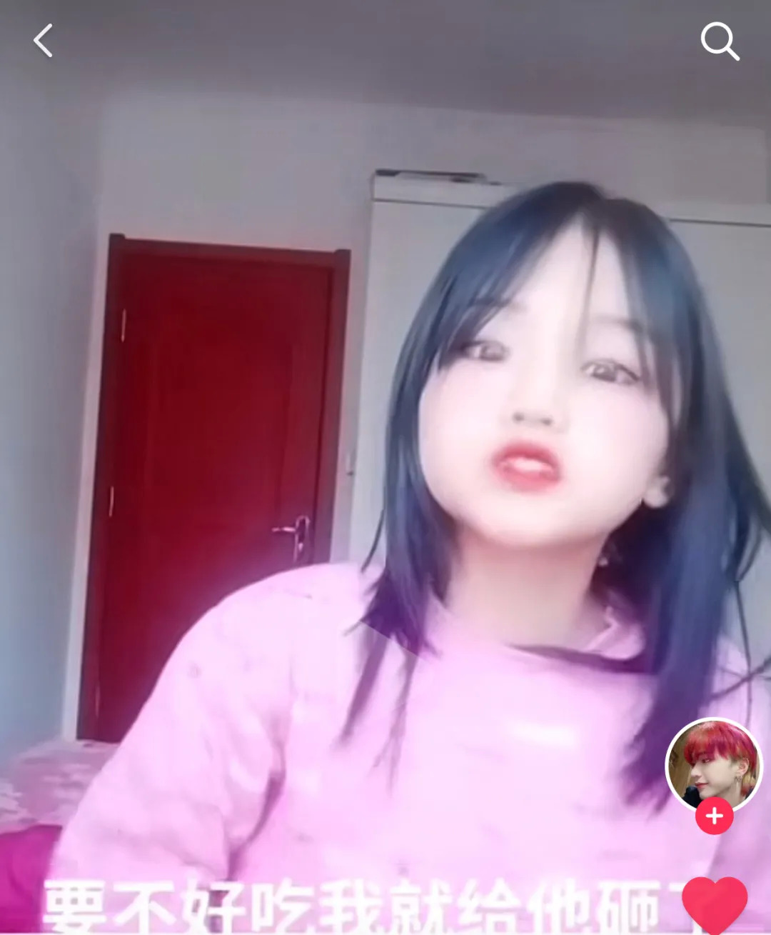 小学生在抖音拍的视频,小学生在抖音上直播