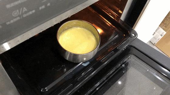 美的最新款清蒸微烤箱,微蒸烤箱排行榜前十名美的