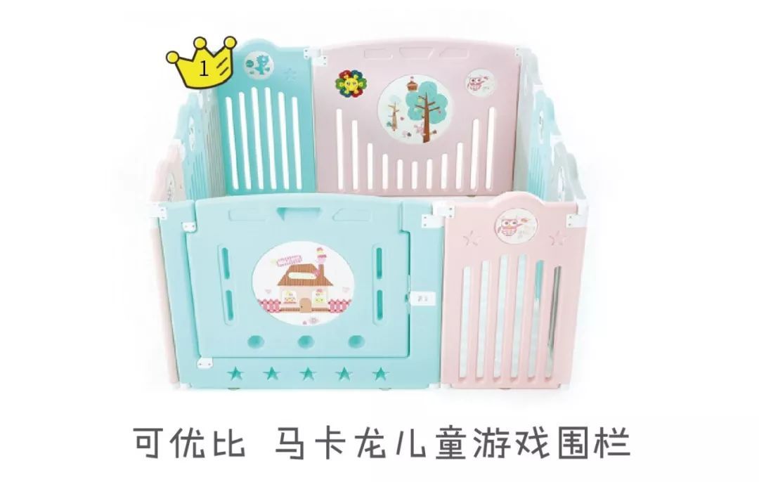 儿童游戏围栏多大合适,宝宝游戏围栏适合多大的宝宝