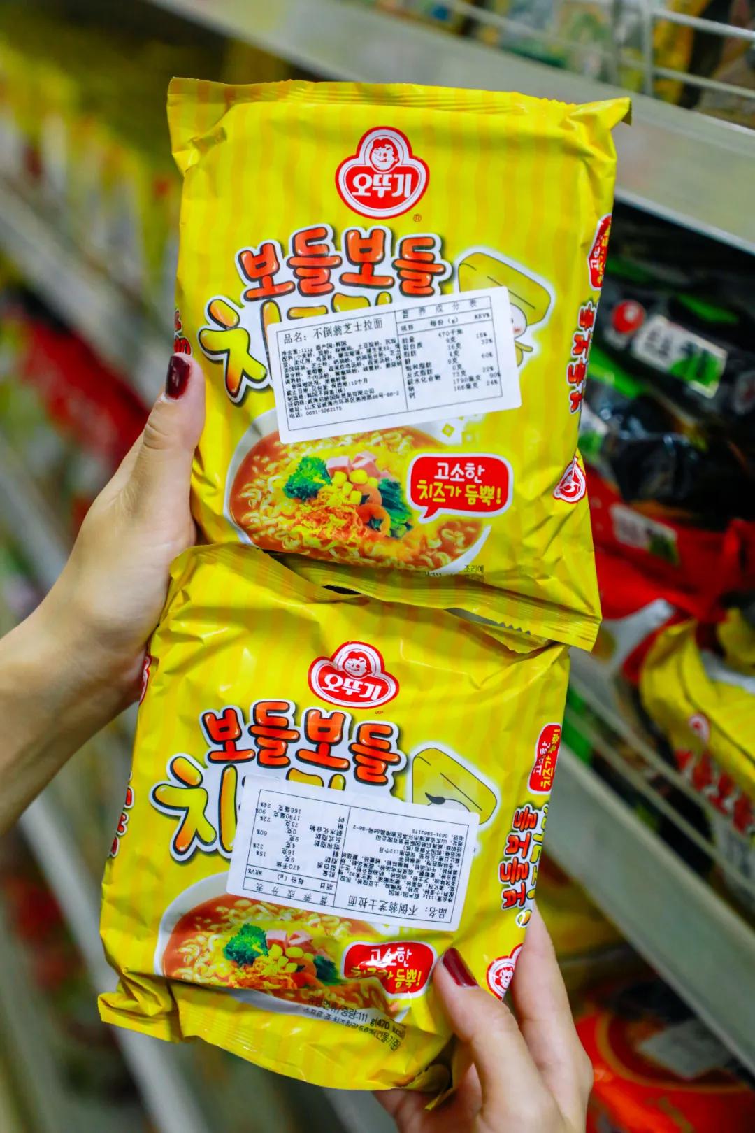 在天津！完爆代购的宝藏「韩国超市」