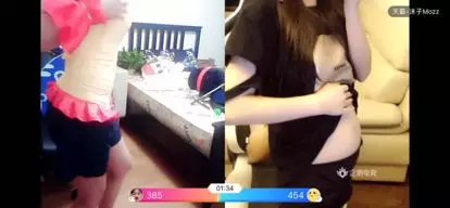 企鹅电竞新晋韩国女主播,企鹅电竞玩吃鸡的女主播