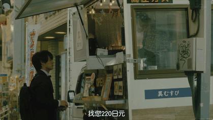 豆瓣9.3！又纯又欲的深夜成人剧，简直不要太羞耻