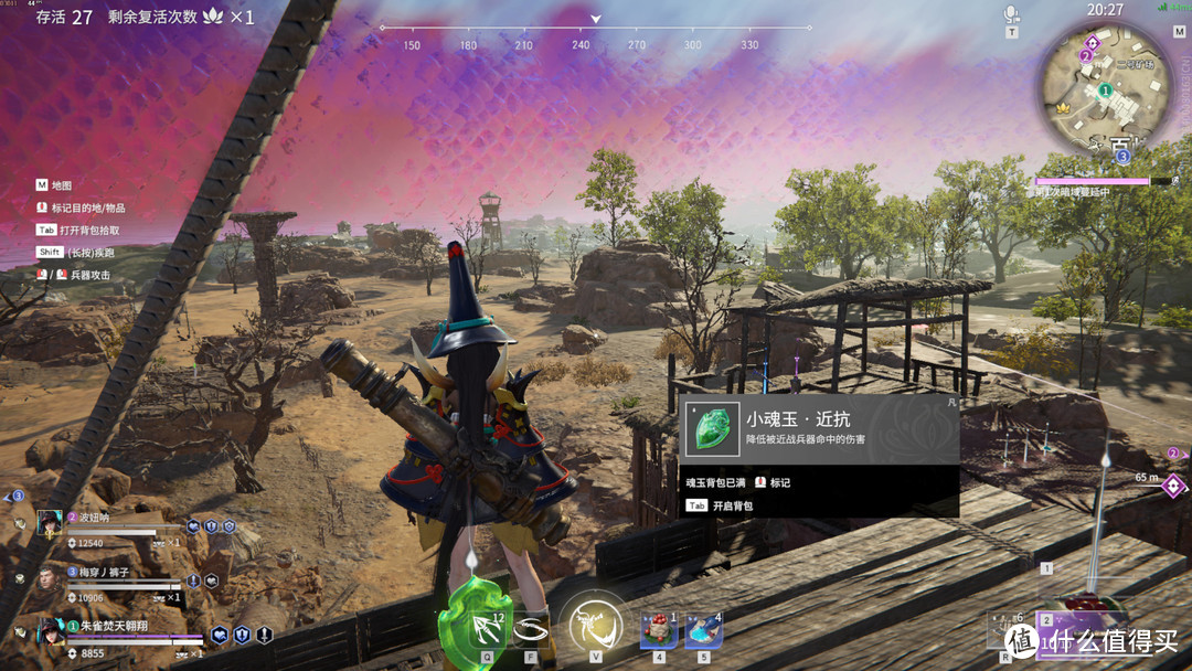 永劫无间主机配置推荐5000左右,5600g主机使用感受