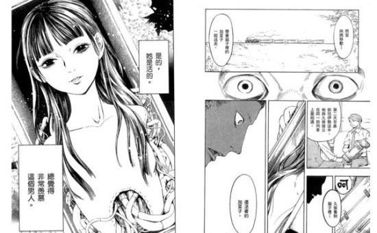 动漫人类被改造,动漫前后变化巨大的妹子