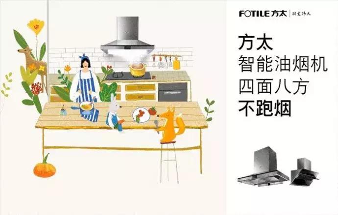 产品介绍文案范例,如何写好一个产品的文案