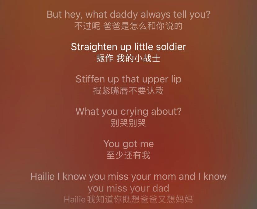 阿姆和他女儿照片,阿姆的女儿竟然这么美