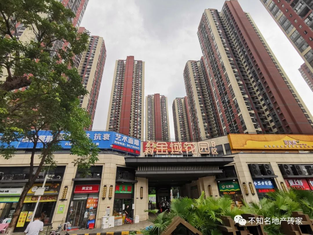 佛山千灯湖万科金域中央开盘价格,万科金域中央值得买吗