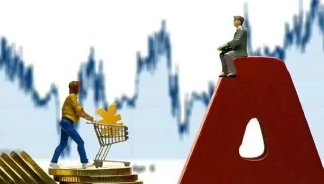 a股年薪一般多少万,a股收入排行榜