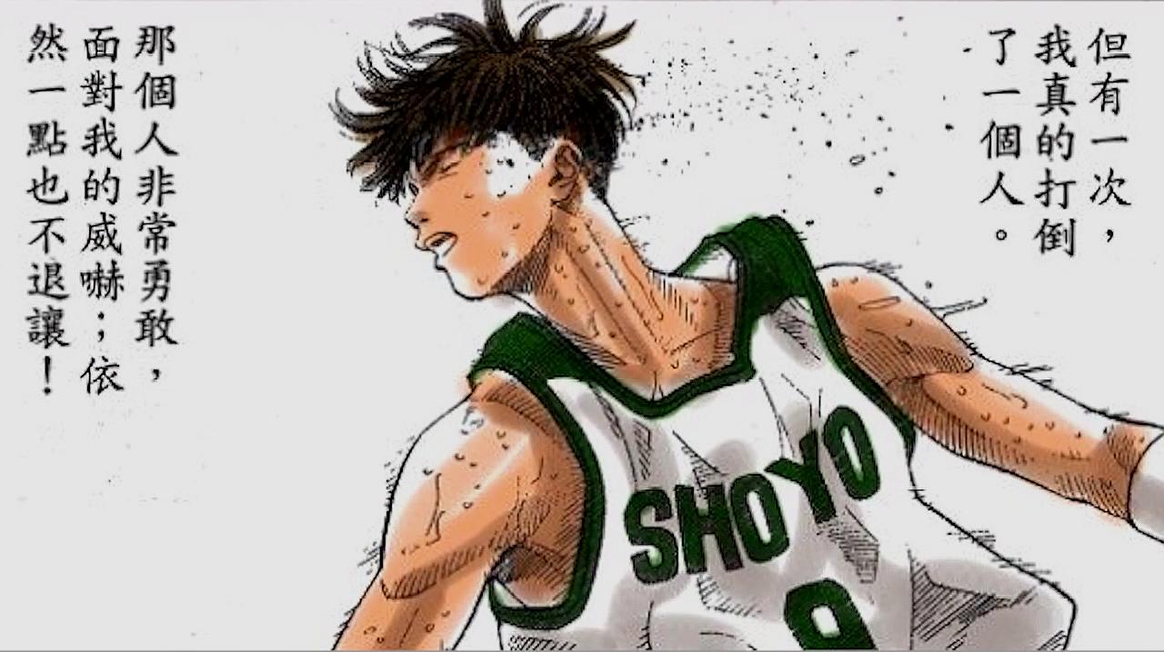 神奈川灌篮高手排名,灌篮高手神奈川四强对阵图