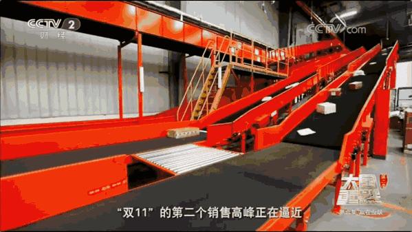 中国无人饺子生产厂家,中国十大顶级无人工厂