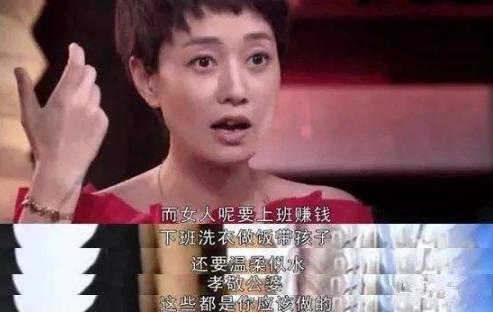 孩子与工作之间你会怎么选择,孩子和工作同时需要你该怎么选择