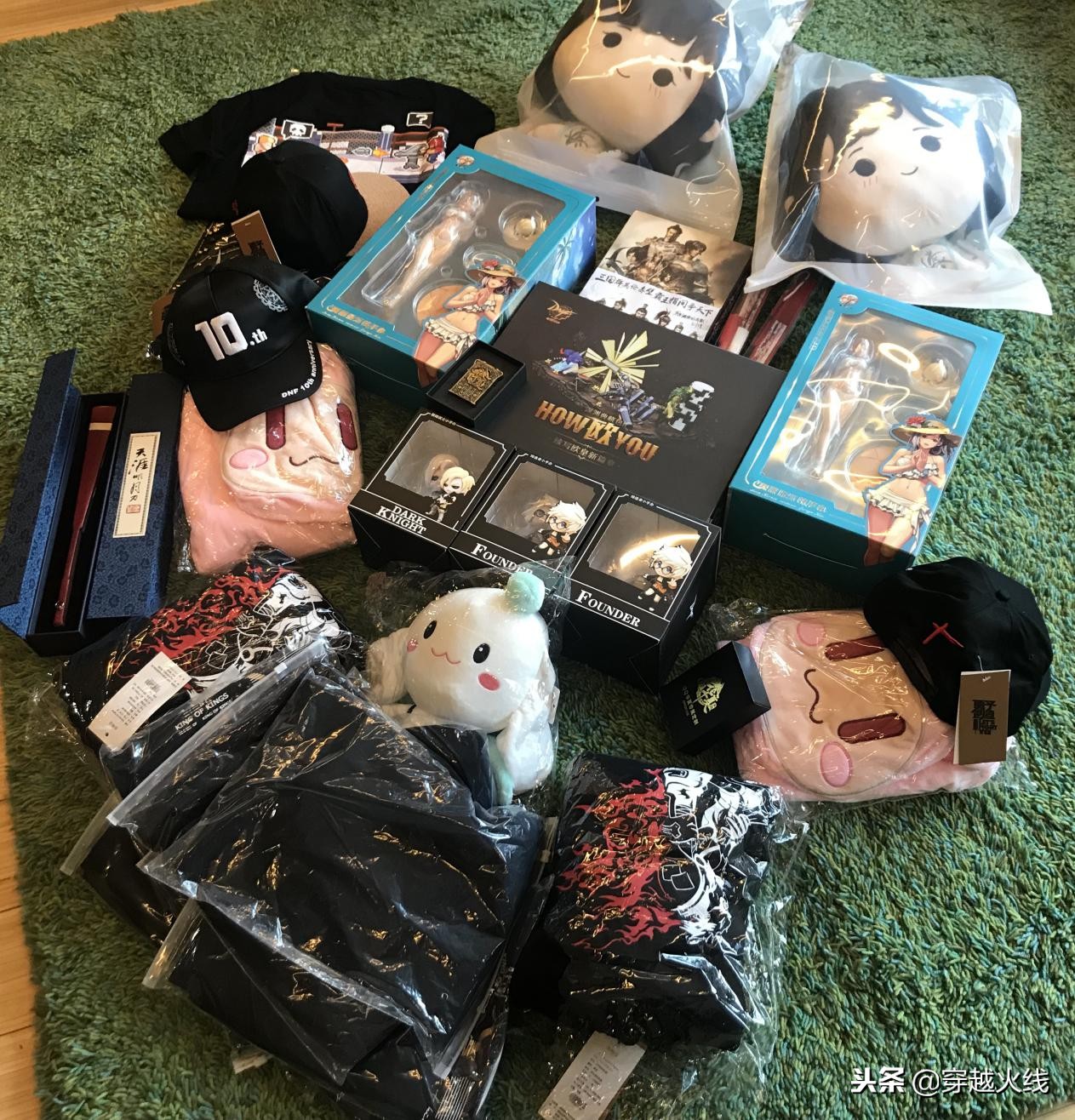 1220“游戏安全日”来临，超25万Q币任性撒！