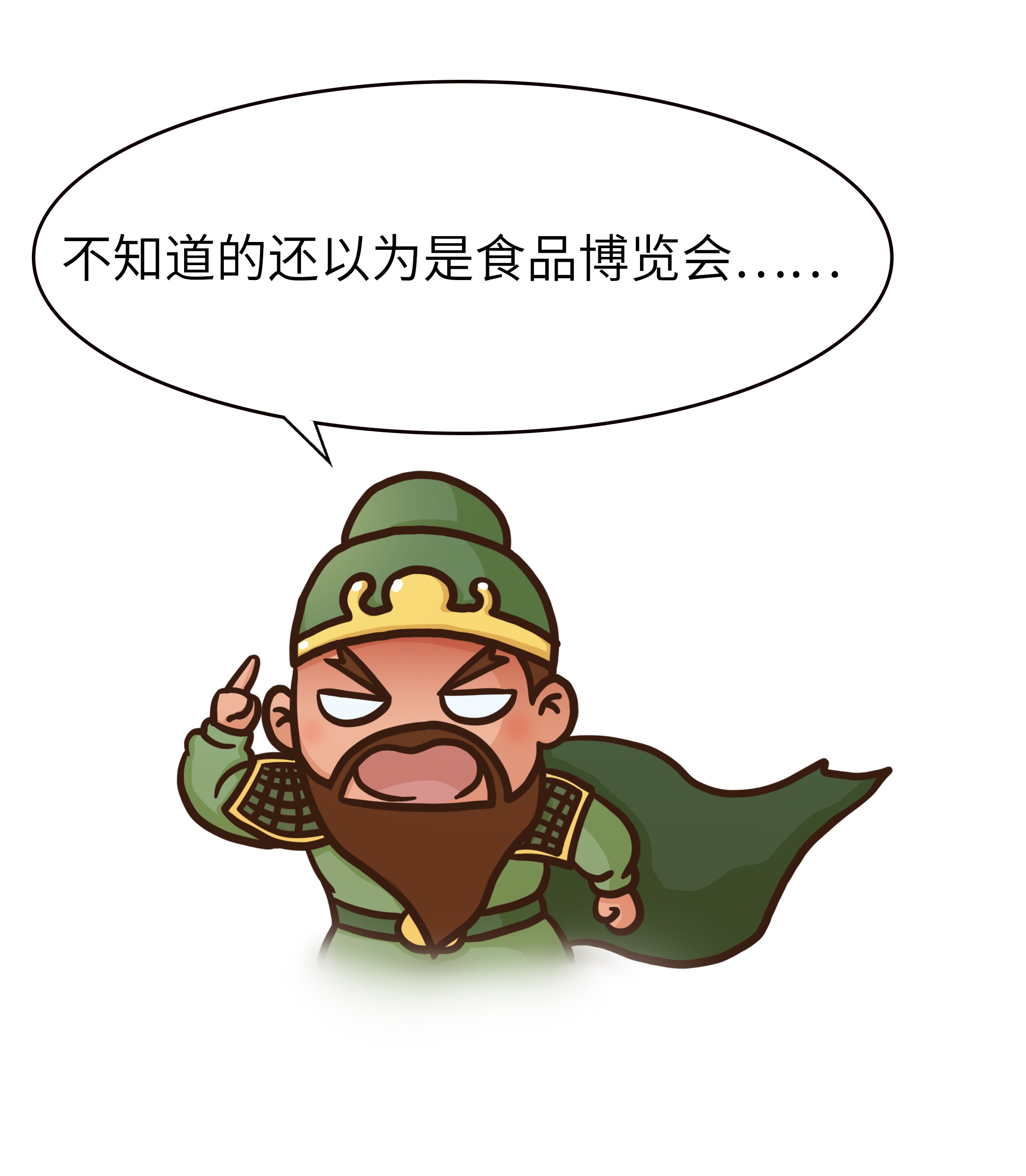 俄罗斯的食物到底有多难吃,俄罗斯食物有多难吃