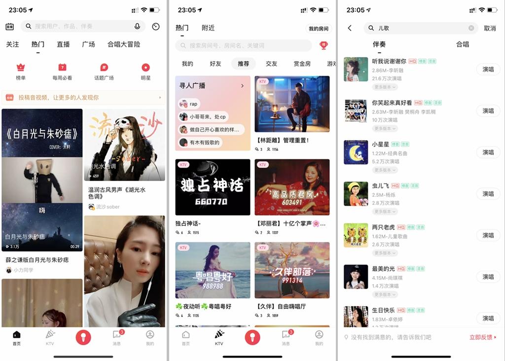 唱吧小巨蛋ktv麦克风g2经典款,麦克风小巨蛋推荐k歌专用