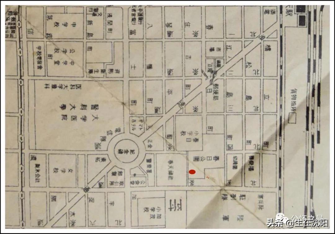 大沈阳岁月钩沉-春日公园水源地