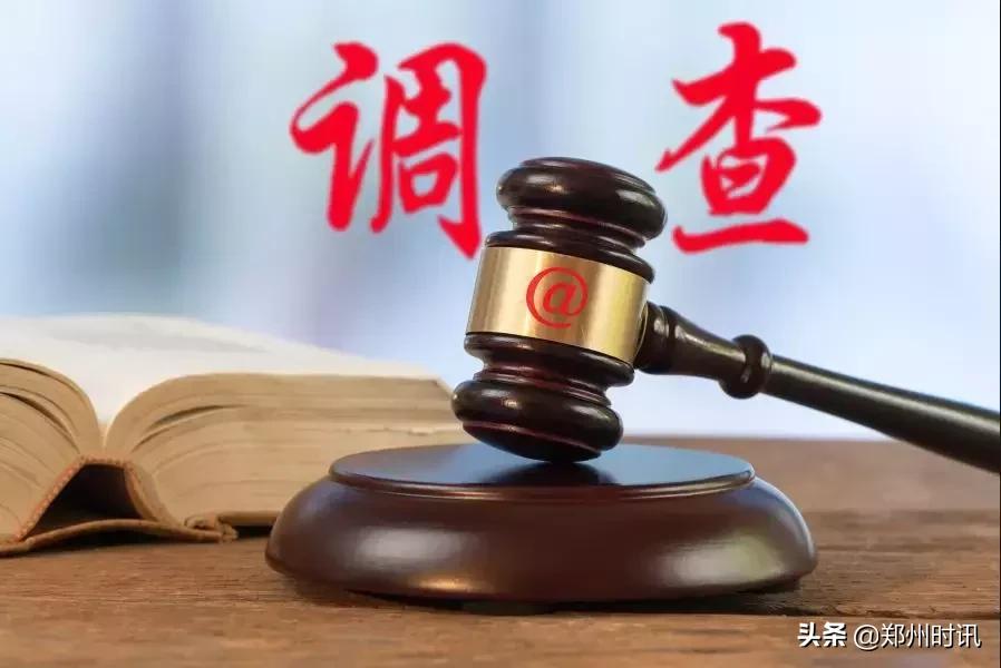 这本郑州通讯录太牛了！有了它走遍郑州都不怕