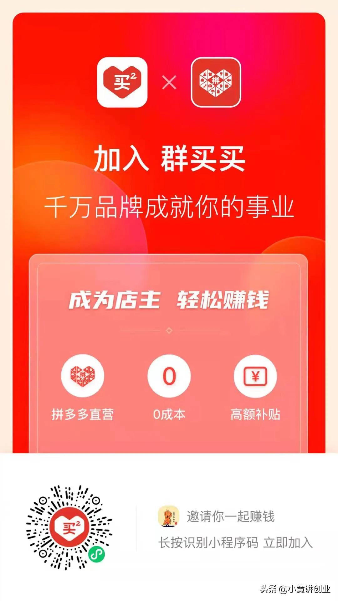 躺赚项目怎么赚钱,躺赚项目大全靠谱么