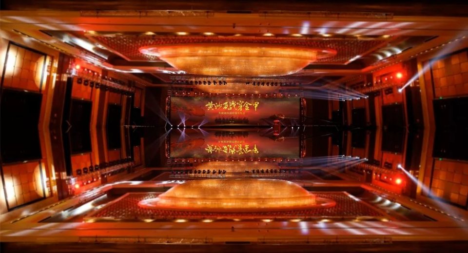 东箭装饰体验馆开业,东箭装饰店庆活动