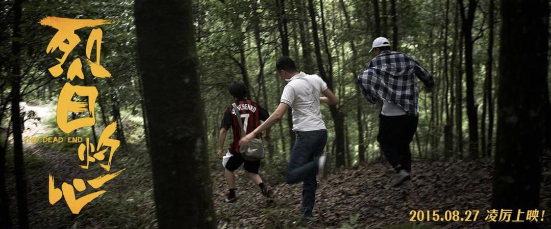 难得一见的国产犯罪佳作,一口气看完国产犯罪系列电视剧