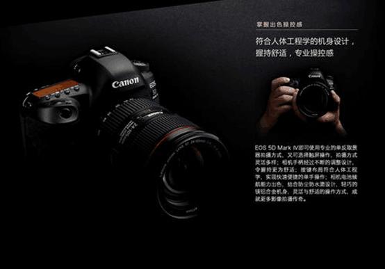 佳能相机应该怎样正确开关机,佳能相机应该怎么验机