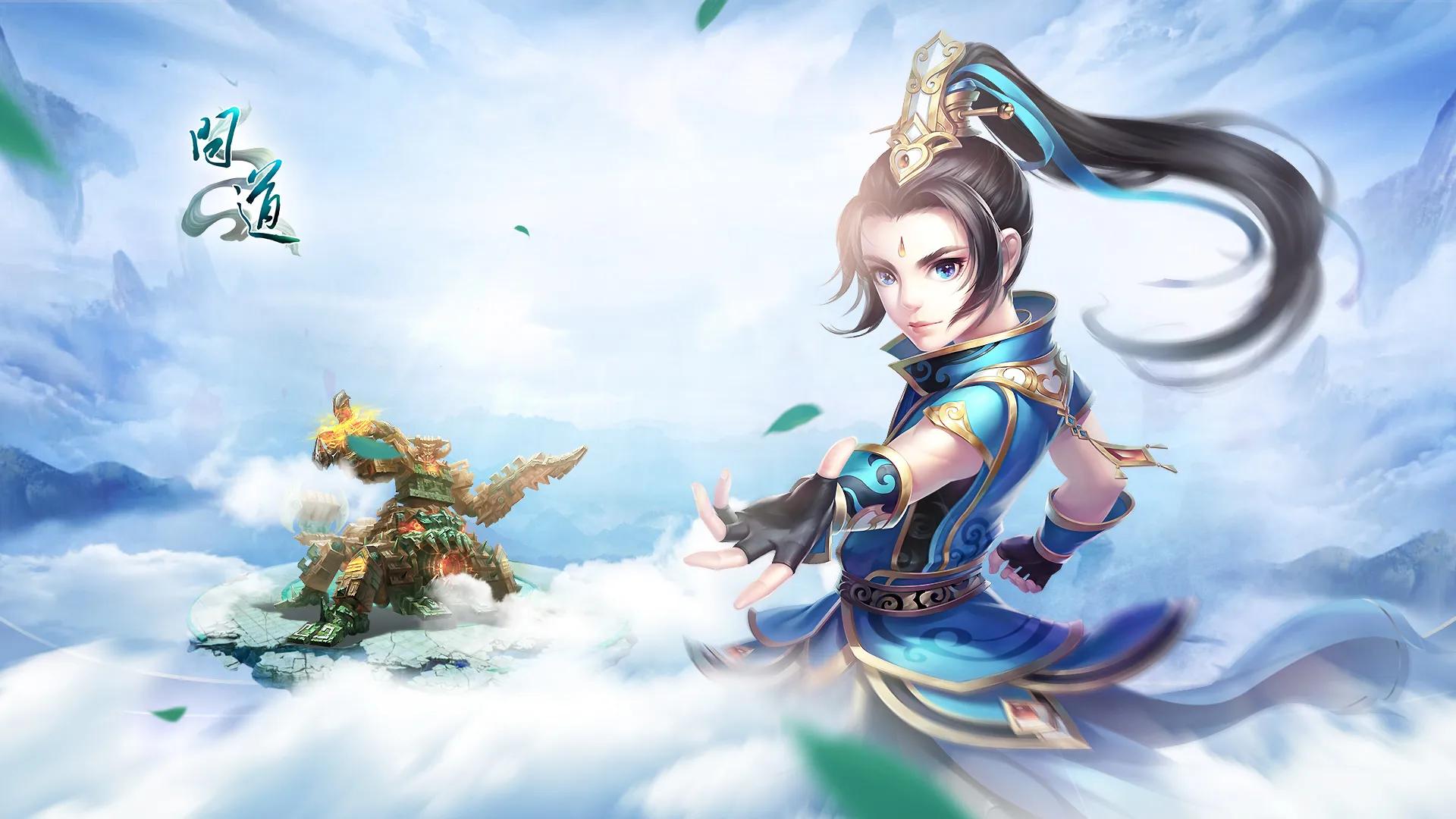 感慨一下玩了十年的网络游戏,十年前的网络游戏有哪些值得玩