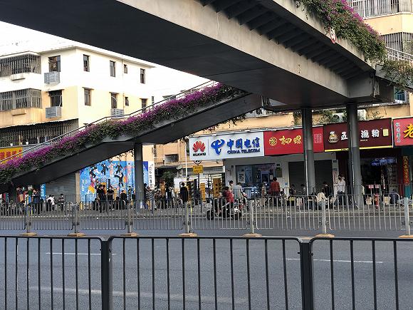 娣卞湷涓夊拰闇插琛楀ご,娣卞湷涓夊拰琛楀ご闇插