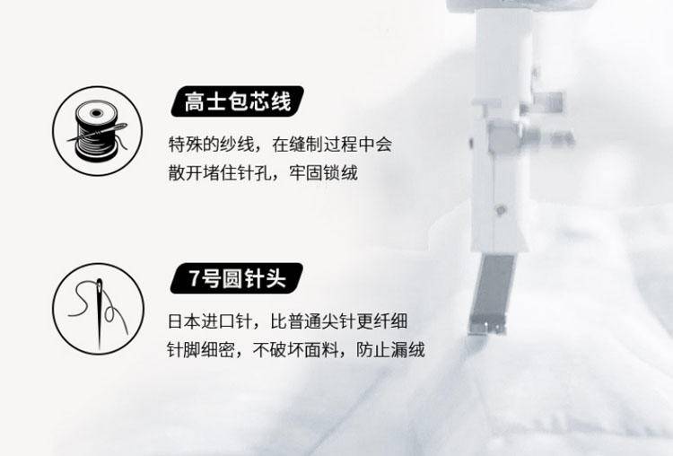 极寒鹅绒羽绒服零下30度测试,北极抗寒最强羽绒服