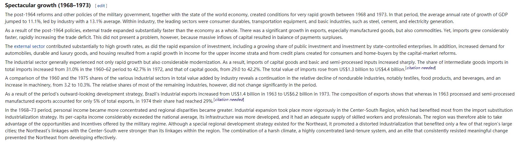 巴西为什么要去工业化,巴西为什么去工业化