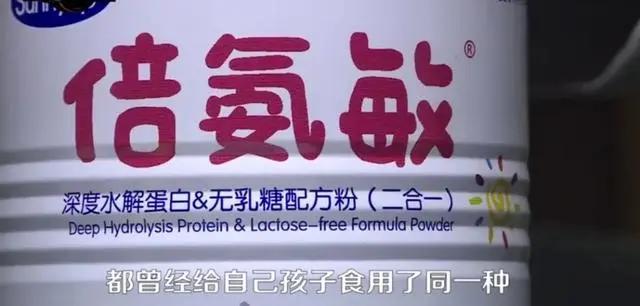 大头娃娃10年后现状,2007年大头娃娃现在怎么样了