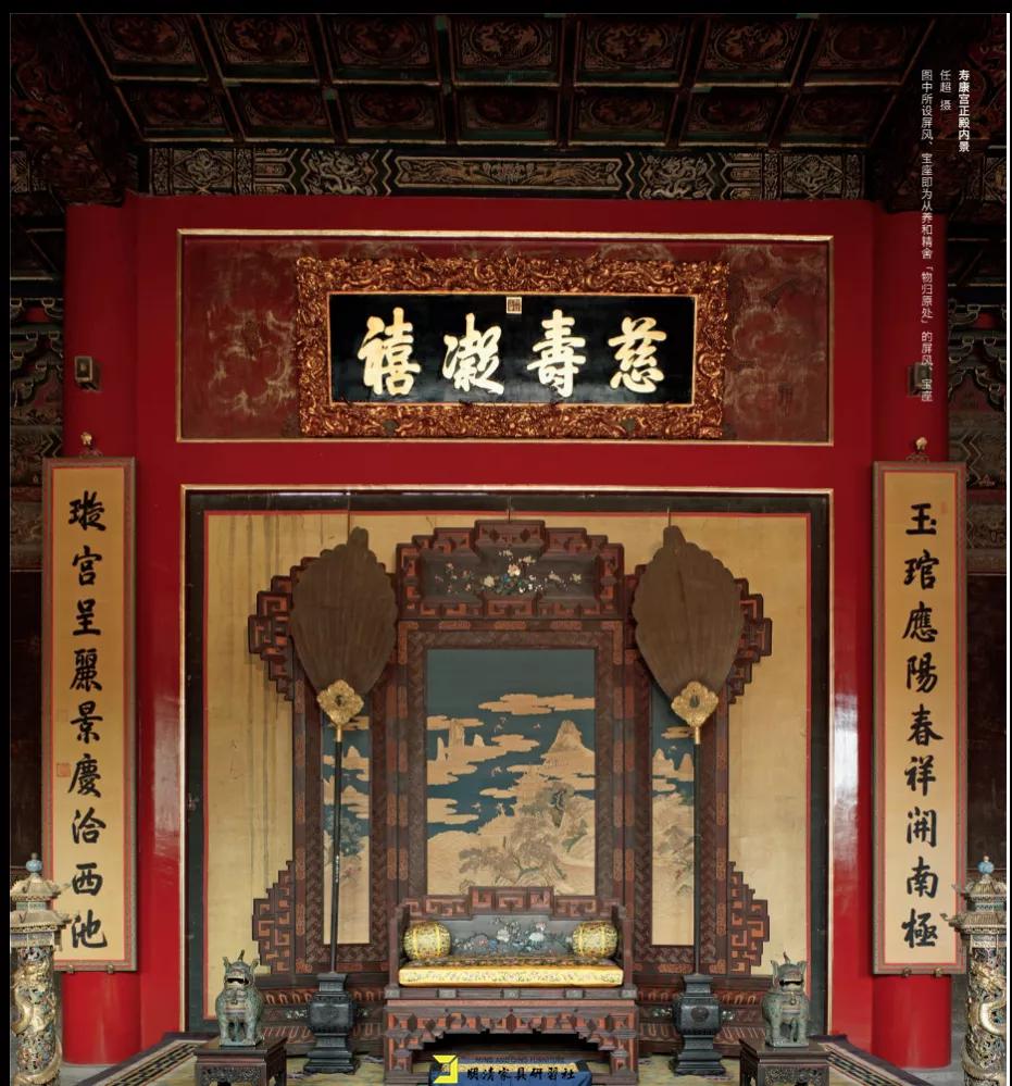 崇庆皇太后寿康宫,寿康宫崇庆太后与十三贝勒