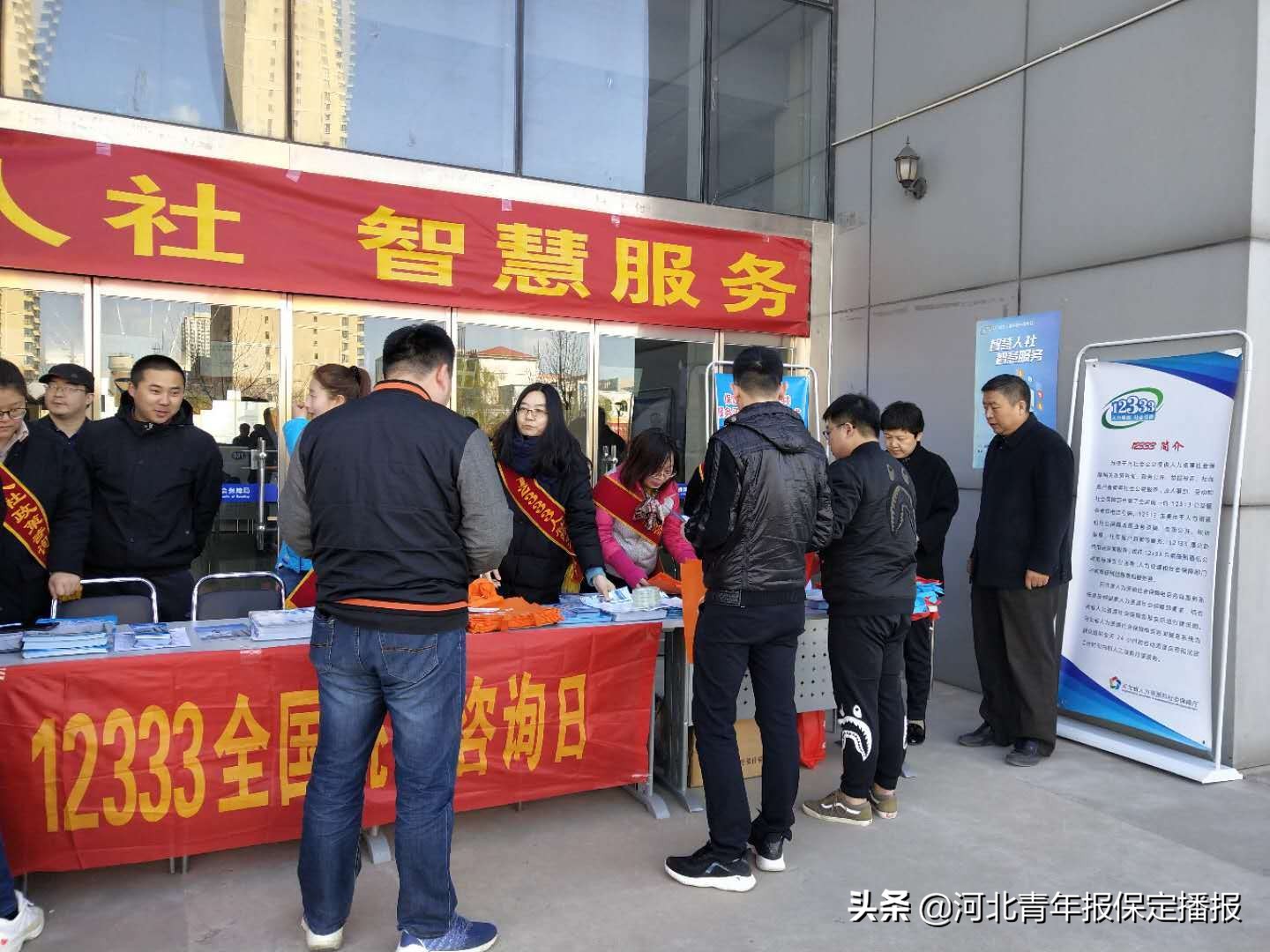 社保卡电话挂失怎么解除挂失,河北社保卡怎么网上办理挂失流程