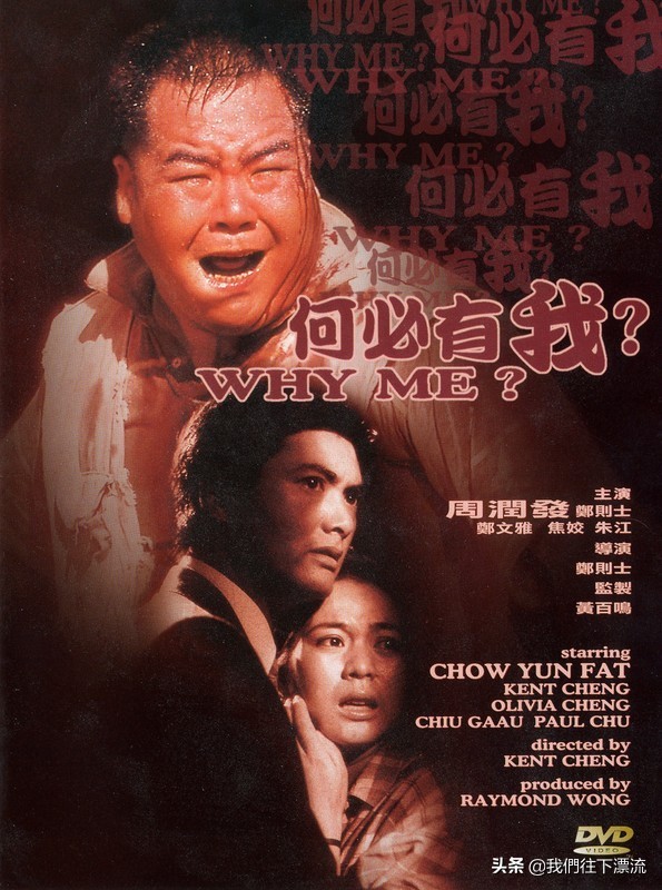 何必有我|最怕本能的母爱会从“爱你变成害你”