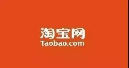 新电商法以后微商怎么办营业执照,有货源微商需要办理营业执照吗