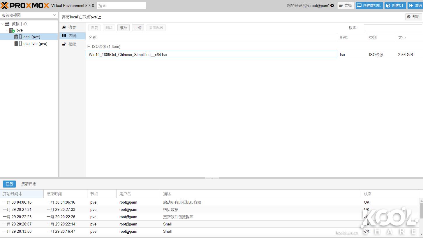 英特尔nuc8i7玩法,intelnuc开箱