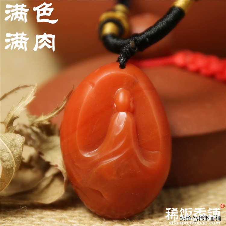 南红科普颜色篇,南红篇