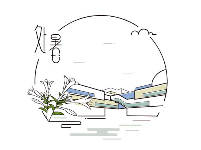 1952到2018年二十四节气表,2024年二十四节气表一览表