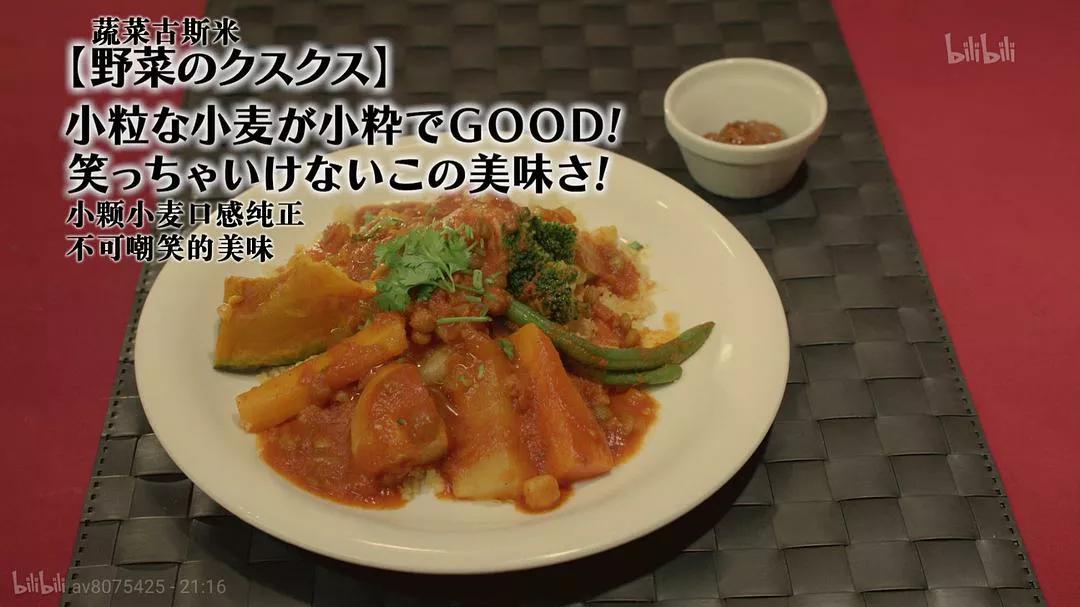 孤独的美食家第五季电视剧,孤独的美食家第七季怎么看不了